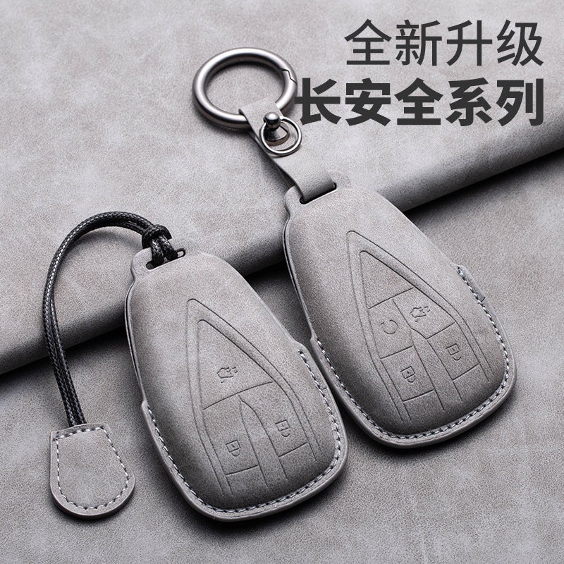 Suitable For Changan Car Key Cover Cs75Plus Bag Cs55Plus Yidong Cs35Plus Auchan X5X7 Yida - Image 5
